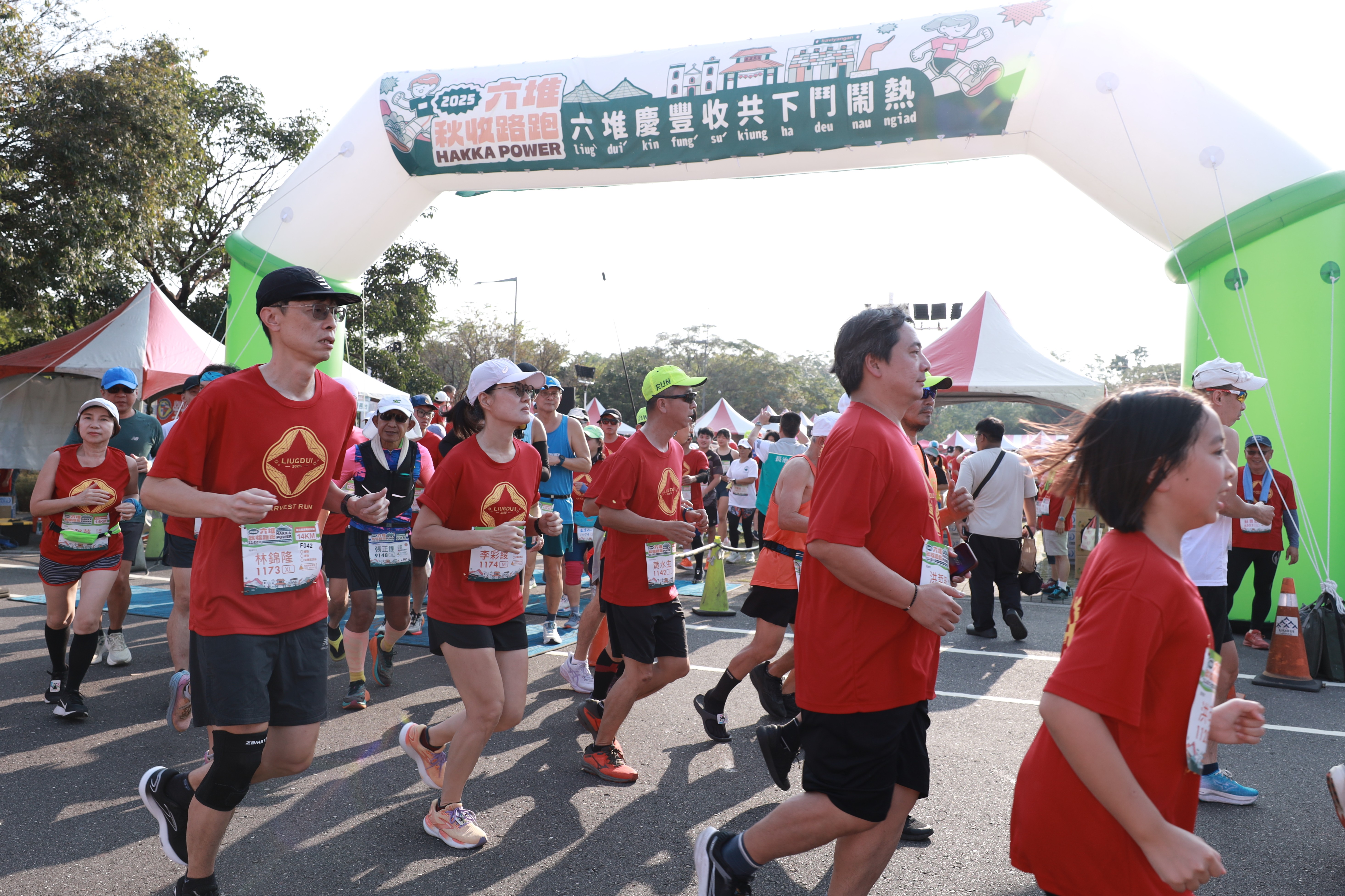 2026六堆秋收祭系列活動