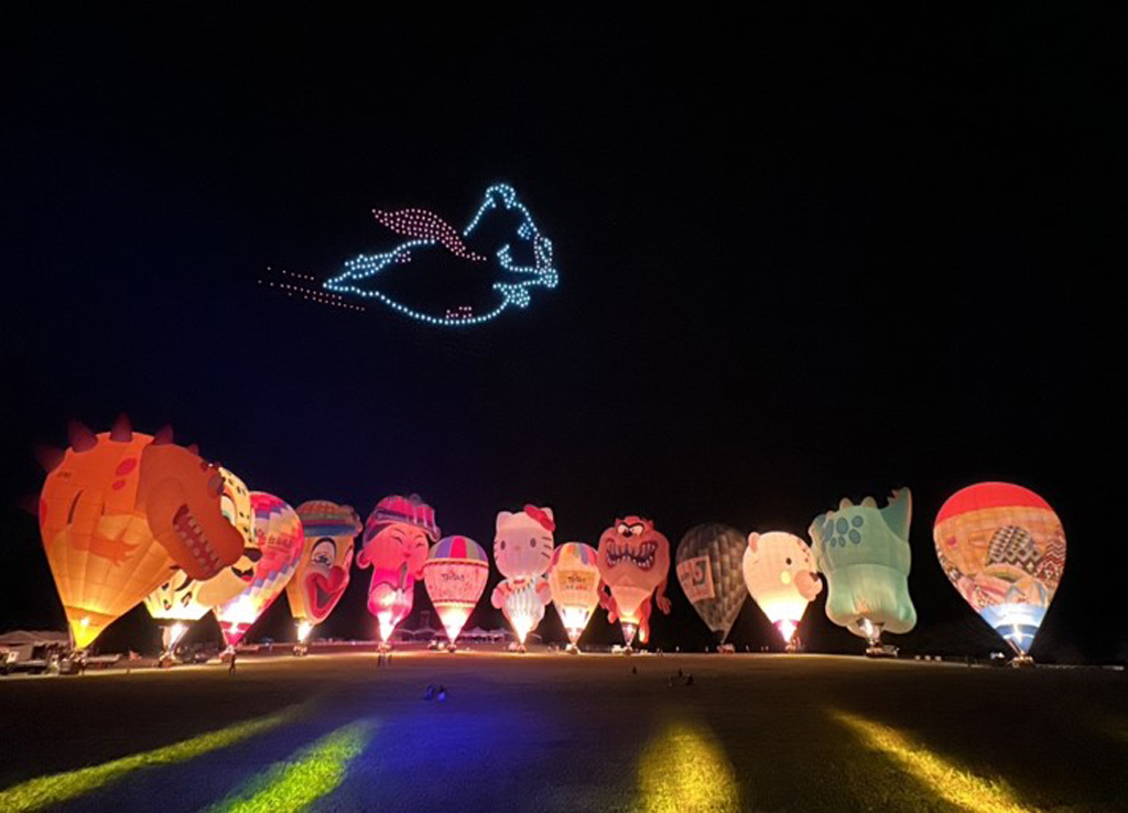 2025臺灣國際熱氣球嘉年華