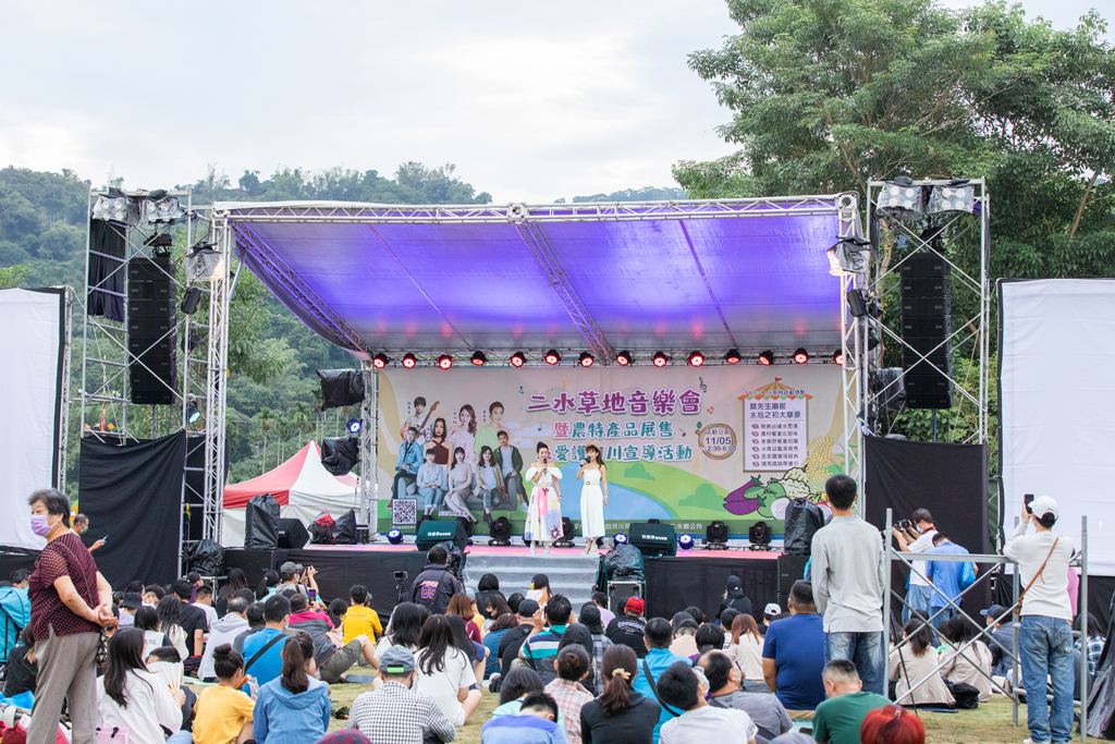 2026二水國際跑水節