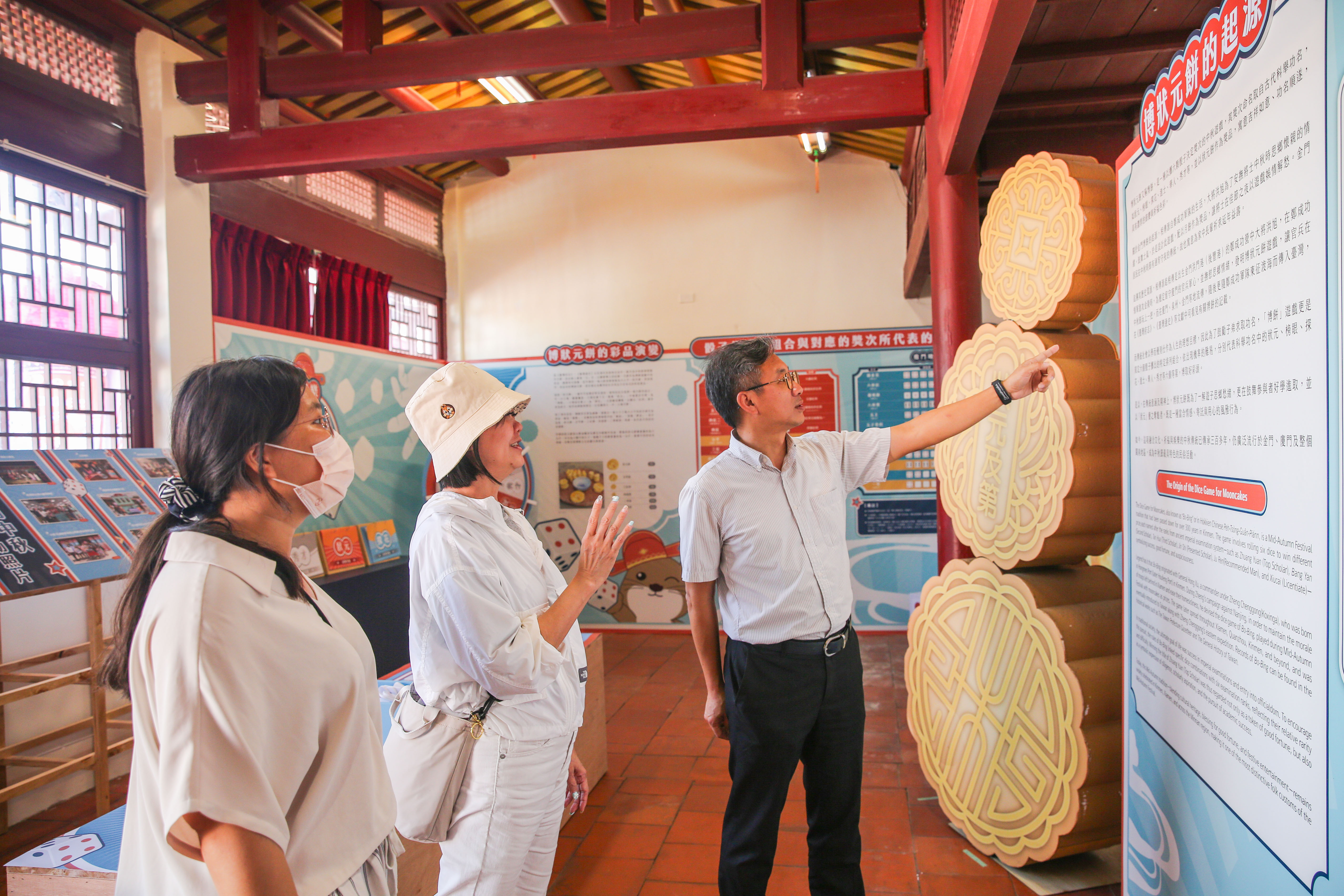 2026金門中秋博狀元餅