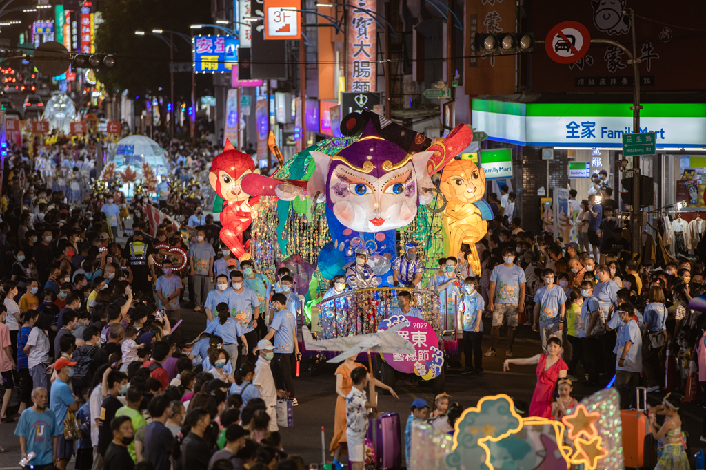 羅東藝穗節