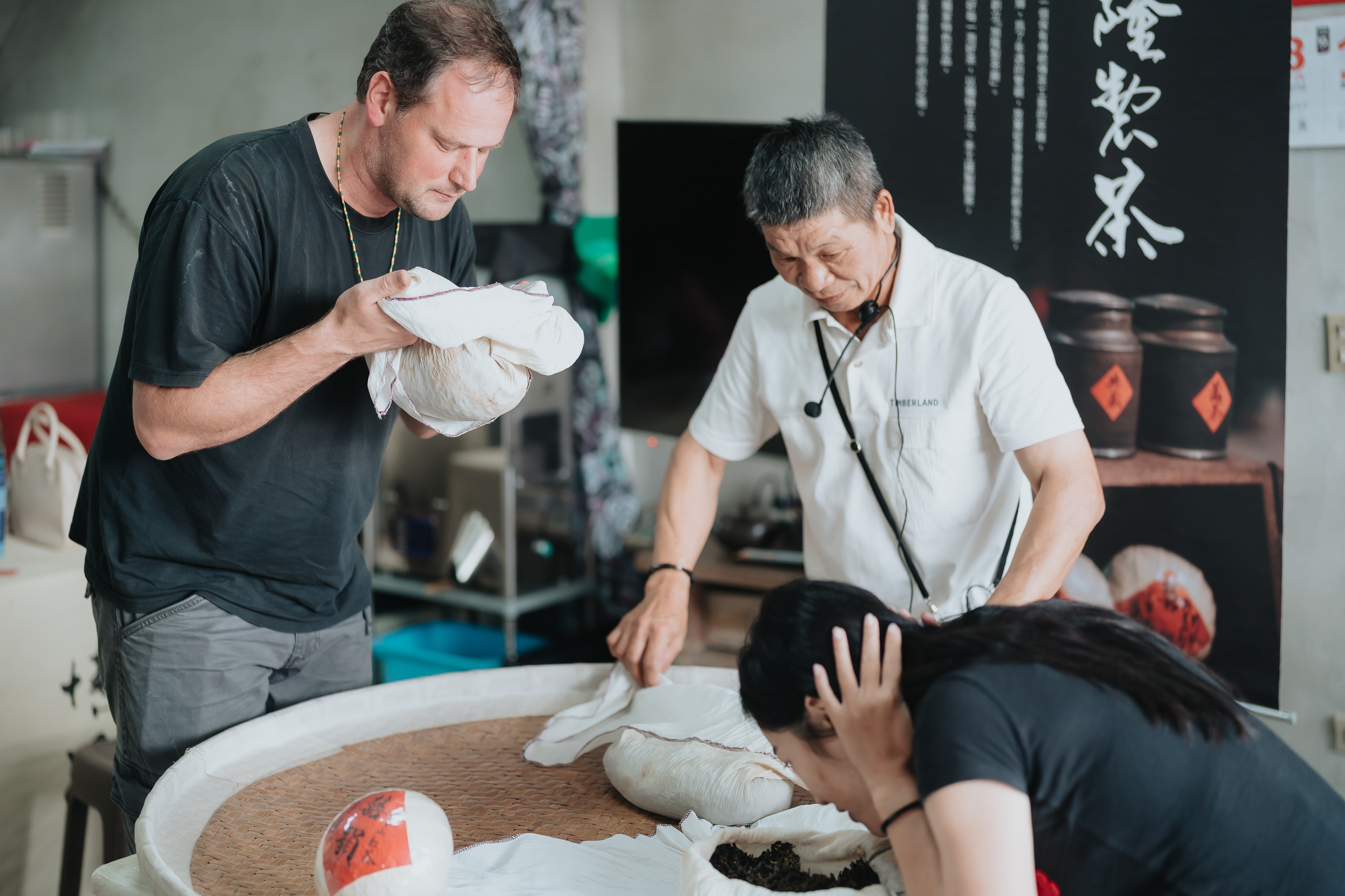 2026阿里山四季茶旅活動