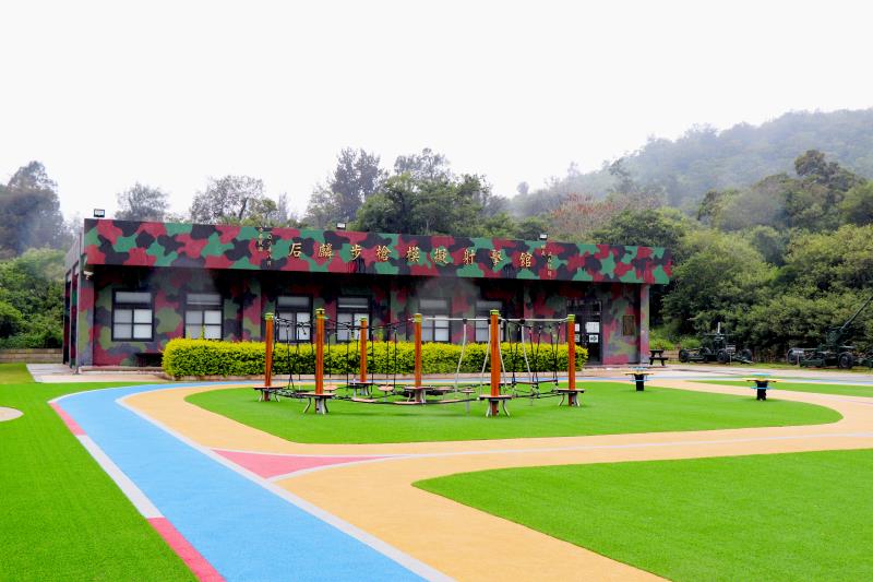 后麟步槍模擬射擊館