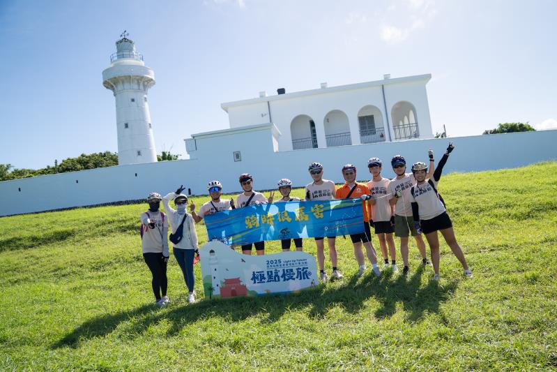 極點慢旅