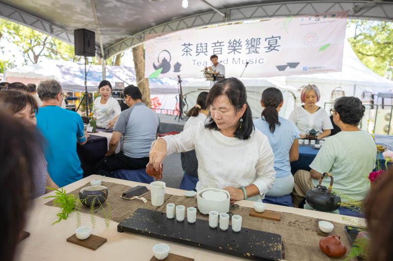 2026南投世界茶業博覽會