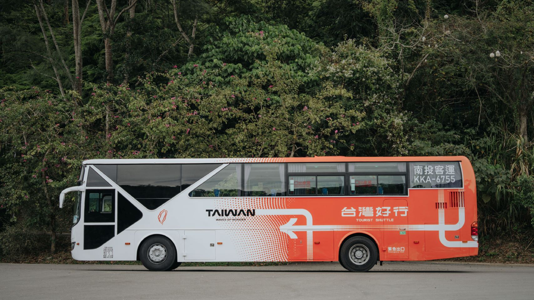 台灣好行公車