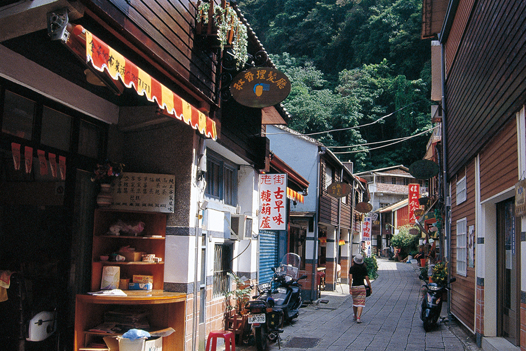 泰安老街