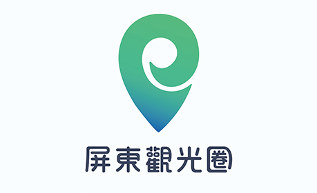 屏東觀光圈Logo