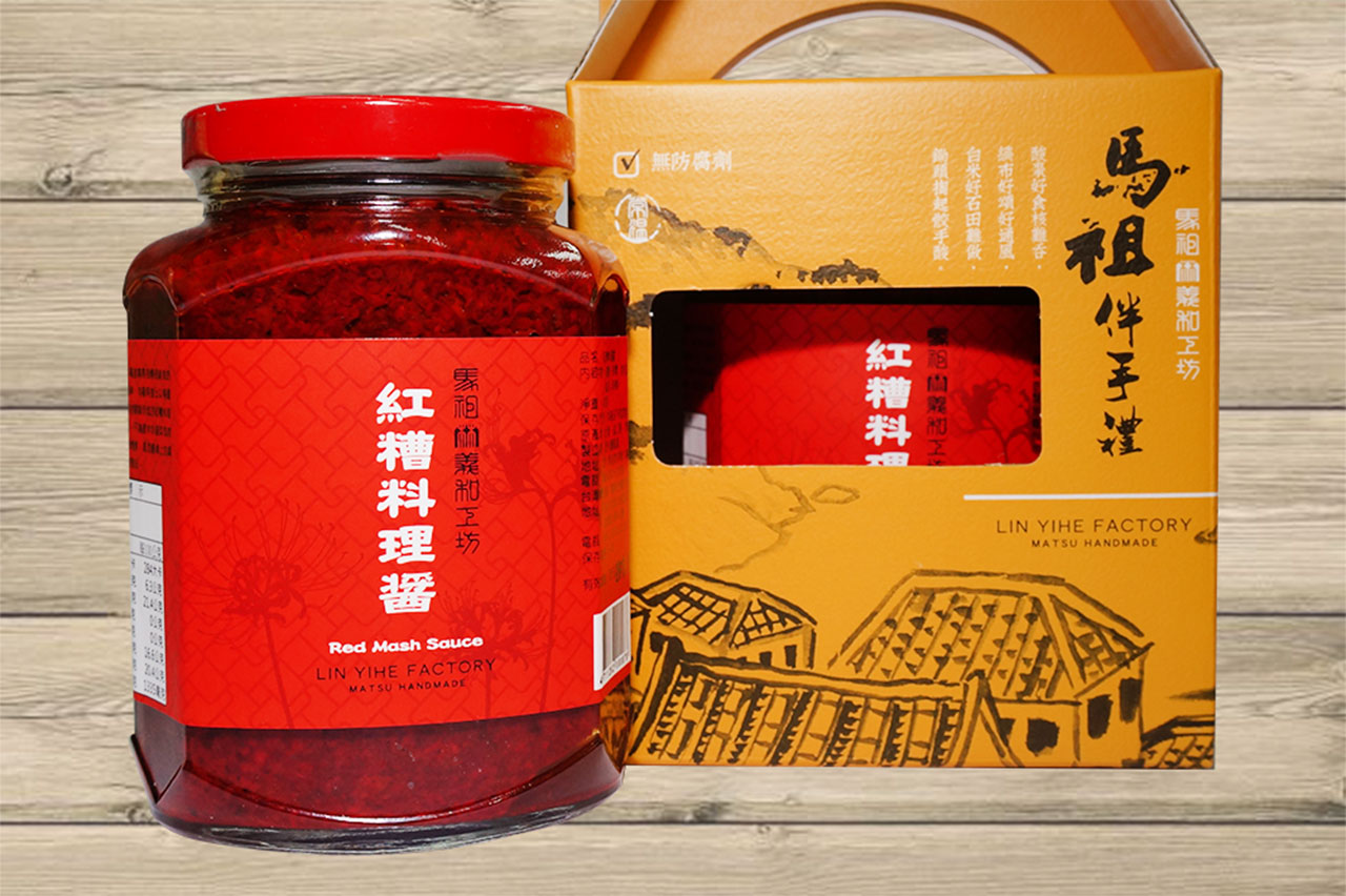 紅糟料理醬
