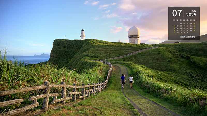 新北市  三貂角燈塔