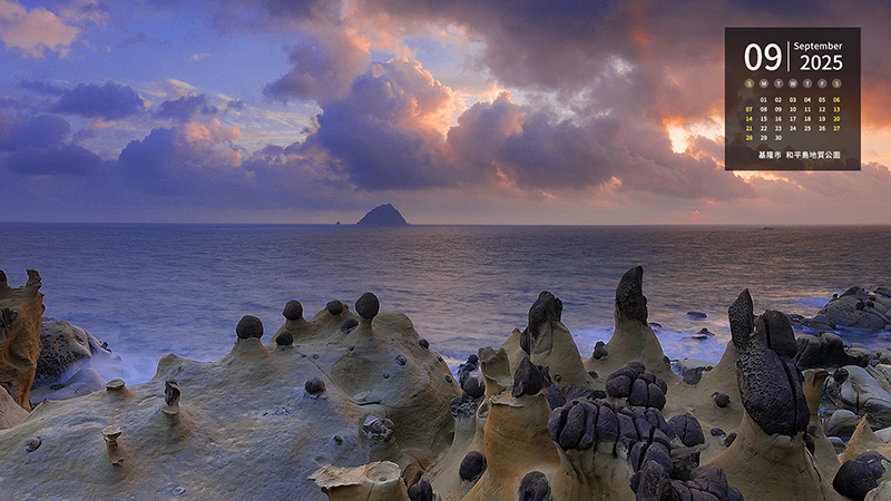 基隆市  和平島地質公園