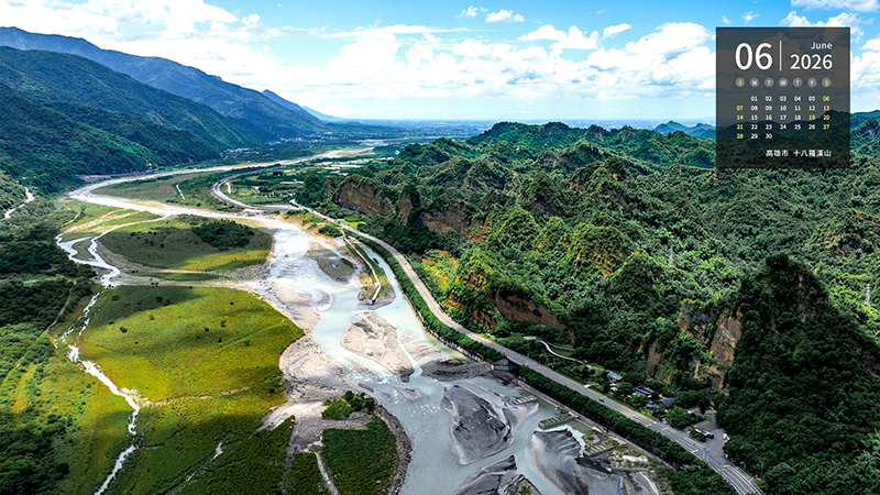 高雄市  十八羅漢山 